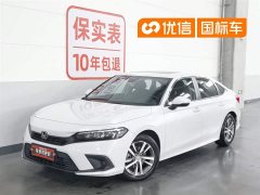 Honda Civic 240TURBO CVT Dynamic Edition - фото 1