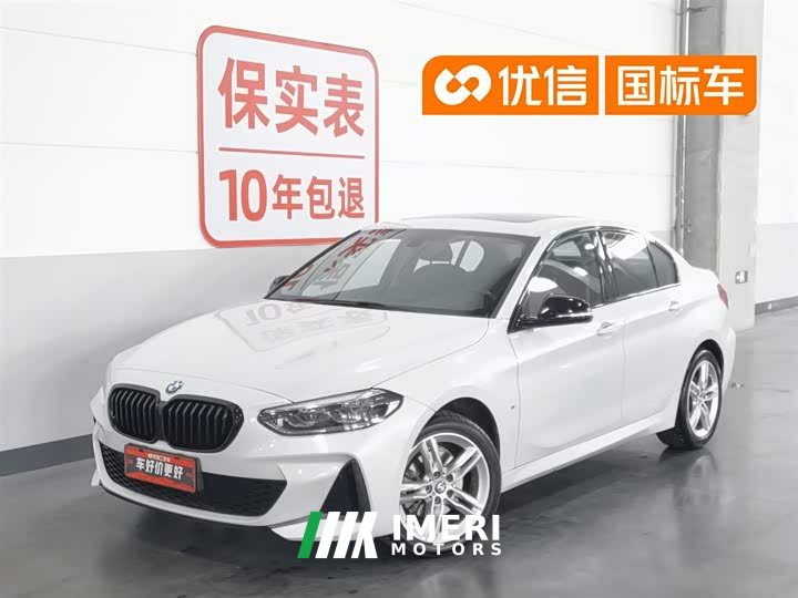 BMW 1 Series 120i M Sports Night Edition - автомобиль из Китая