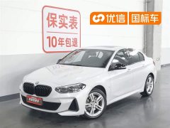 BMW 1 Series 120i M Sports Night Edition - фото 1