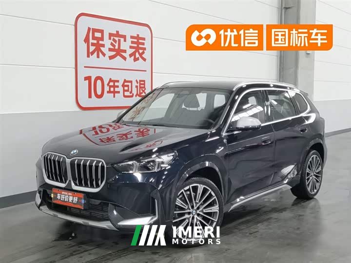 BMW X1 sDrive25Li X design package - автомобиль из Китая