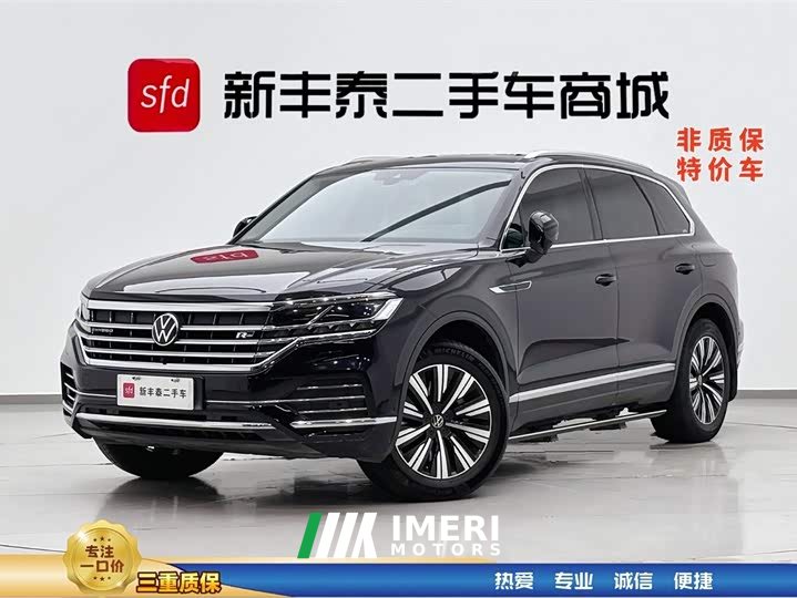 Volkswagen Touareg PHEV eHybrid - автомобиль из Китая
