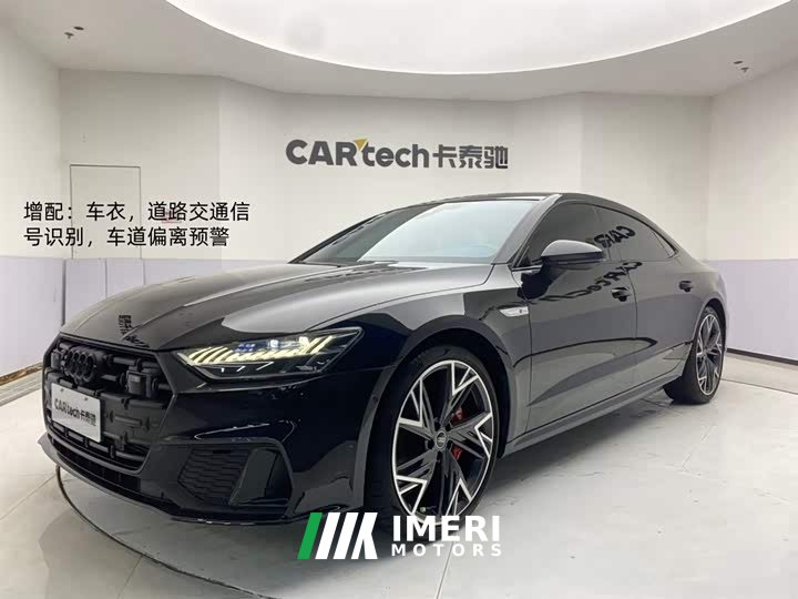 Audi A7L 45 TFSI quattro S-line Black Warrior Edition - автомобиль из Китая