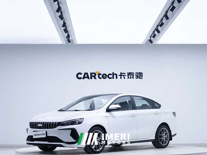 Lynk & Co Binrui COOL 1.5T DCT Longteng Edition - автомобиль из Китая