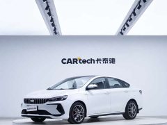 Lynk & Co Binrui COOL 1.5T DCT Longteng Edition - фото 1