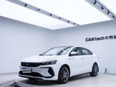 Lynk & Co Binrui COOL 1.5T DCT Longteng Edition - фото 7