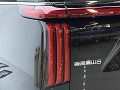 Lynk & Co Weipai Alpine 4WD Alpine 8 - фото 13