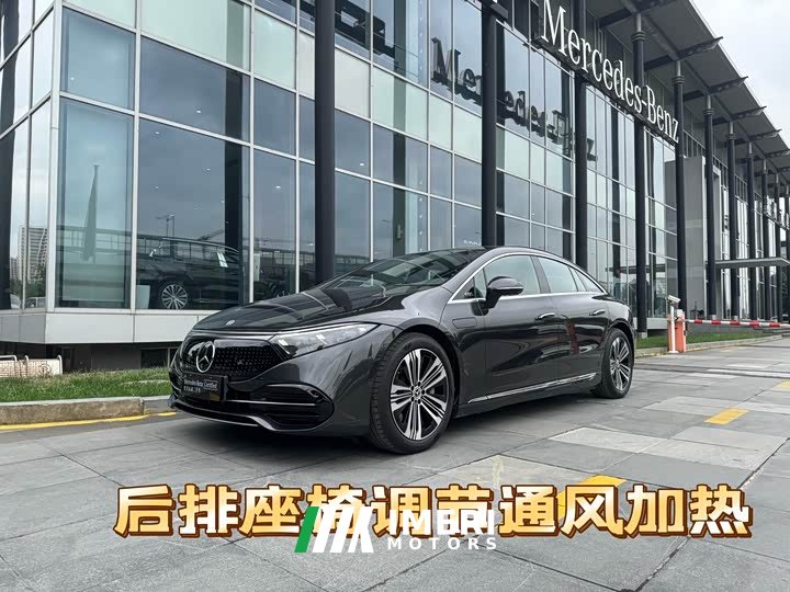 Mercedes-Benz EQS 2023 450 Pioneer Edition - автомобиль из Китая