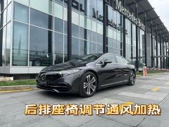 Mercedes-Benz EQS 2023 450 Pioneer Edition - фото 1