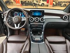 Mercedes-Benz GLC 260 L 4MATIC Dynamic - фото 12
