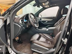 Mercedes-Benz GLC 260 L 4MATIC Dynamic - фото 8