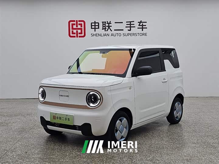 BMW Panda 2023 Panda mini 200km endurance bear - автомобиль из Китая
