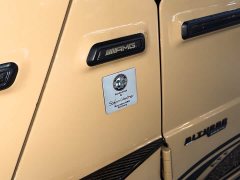 Mercedes-Benz G-Class G 350 - фото 7