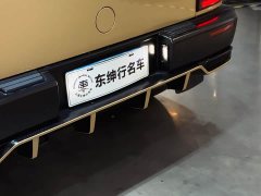 Mercedes-Benz G-Class G 350 - фото 9