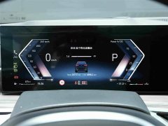 BMW X5 2023 xDrive 40Li Exclusive M Sports Night Package - фото 8