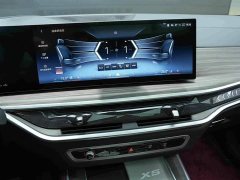 BMW X5 2023 xDrive 40Li Exclusive M Sports Night Package - фото 9
