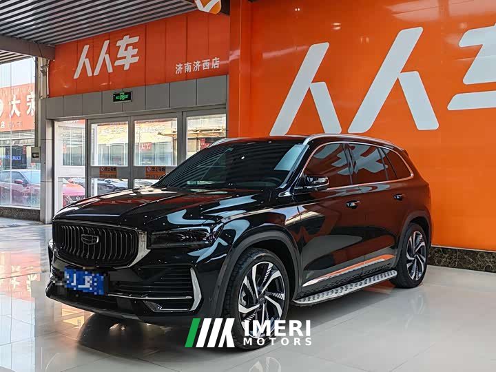 Geely Xingyue L 2.0TD high-power automatic four-wheel drive flagship - автомобиль из Китая