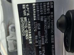 Toyota Corolla 1.2T Pioneer Edition - фото 6