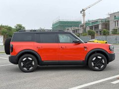 Ford Smart Horse Long Beach Extended Range Edition - фото 4