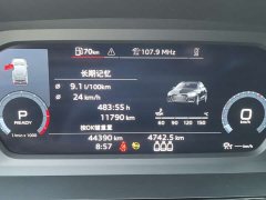 Audi A3 Sportback 35 TFSI stylish and sporty - фото 12
