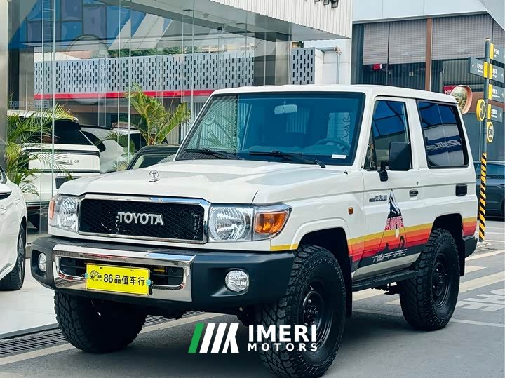 Toyota Land Cruiser (Imported) LC71 2023 4.0L Manual - автомобиль из Китая