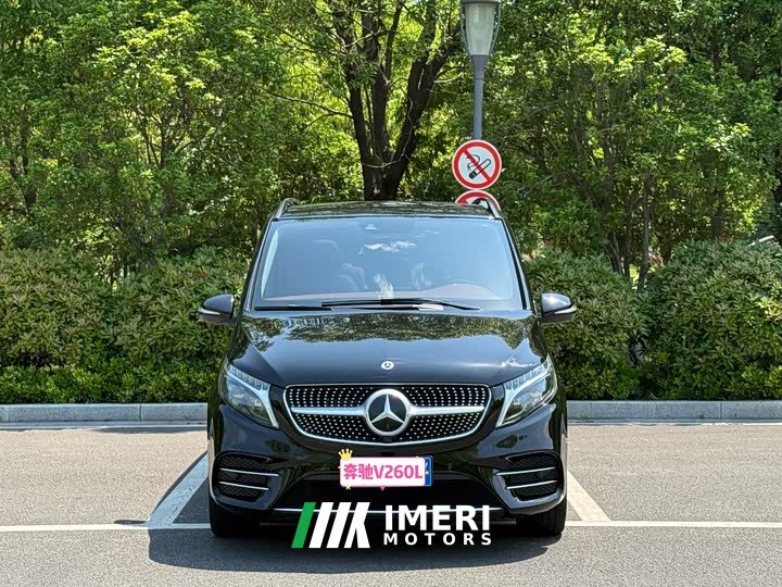 Mercedes-Benz V-Class 2022 V 260 L Long Wheelbase Luxury Edition - автомобиль из Китая