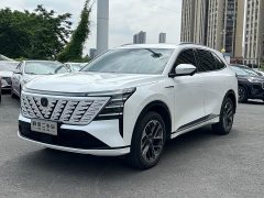Changan CS75PLUS fourth generation 1.5T new Blue Whale smart flagship - фото 1