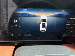 Changan CS75PLUS fourth generation 1.5T new Blue Whale smart flagship - фото 15
