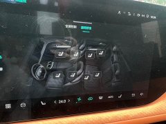Changan CS75PLUS fourth generation 1.5T new Blue Whale smart flagship - фото 16