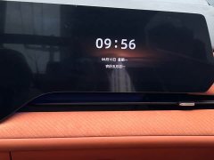 Changan CS75PLUS fourth generation 1.5T new Blue Whale smart flagship - фото 17