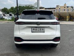 Changan CS75PLUS fourth generation 1.5T new Blue Whale smart flagship - фото 6