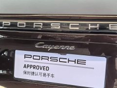 Porsche Cayenne 2019 Cayenne 3.0T - фото 20