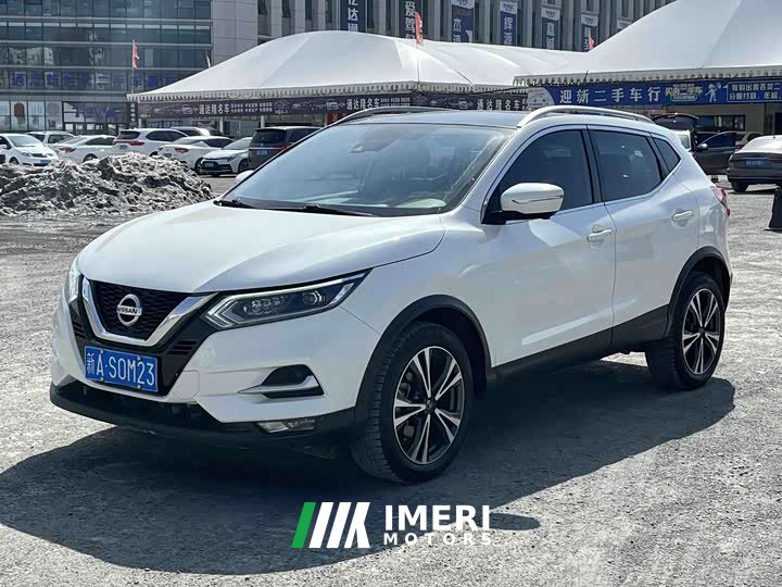 Nissan Qashqai 2022 2.0L CVT XV Prem Deluxe Edition