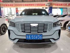 Geely Xingyue L 2022 1.5T Thor Hi F petrol-electric hybrid version Super Speed - фото 2