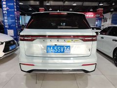 Geely Xingyue L 2022 1.5T Thor Hi F petrol-electric hybrid version Super Speed - фото 8