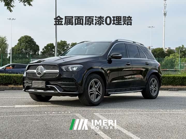 Mercedes-Benz GLE (imported) GLE 450 4MATIC luxury - автомобиль из Китая