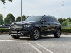 Mercedes-Benz GLE (imported) GLE 450 4MATIC luxury - фото 2