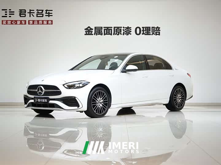 Mercedes-Benz C-Class Modification 2 C 260 L Sports Edition - автомобиль из Китая