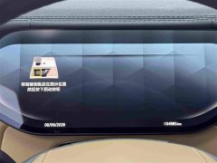 Land Rover Range Rover 2025 3.0 L6 400PS Extended Edition - фото 12