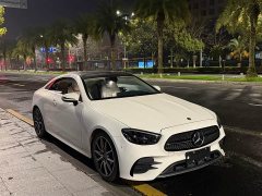 Mercedes-Benz E-Class (Imported) E 260 Coupe - фото 3