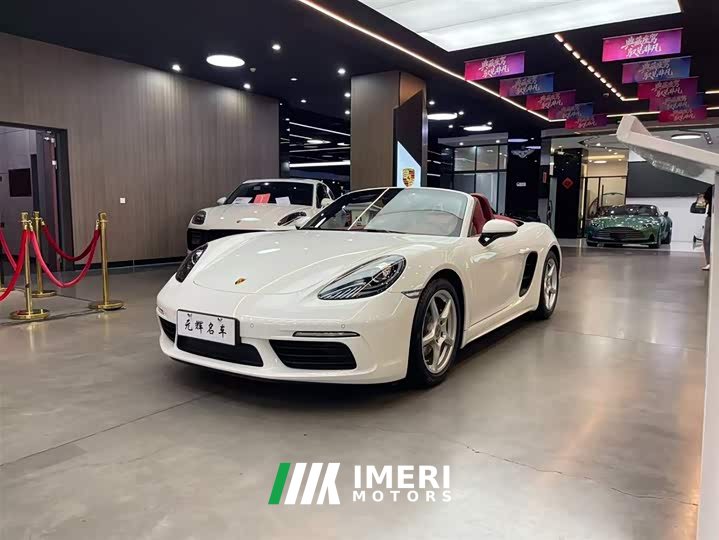 Porsche 718 2022 Boxster 2.0T - автомобиль из Китая