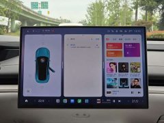 Xiaomi SU7 2024 rear-wheel drive long-range smart driving version - фото 15