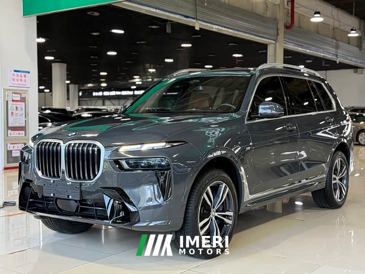 BMW X7 xDrive40i Exclusive M Sports Package - автомобиль из Китая