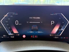 BMW X7 xDrive40i Exclusive M Sports Package - фото 17