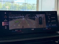 BMW X7 xDrive40i Exclusive M Sports Package - фото 19