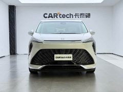 Lynk & Co Century 2.0T Seven-Seater Yunshi Edition - фото 2