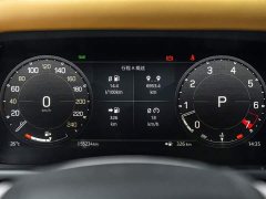 Land Rover Defender Facelift 110 3.0T P400 X-DYNAMIC HSE - фото 8