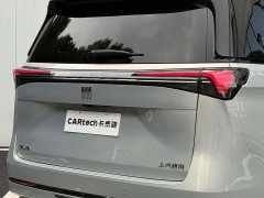 Buick GL8 Land Business Class First Edition - фото 19