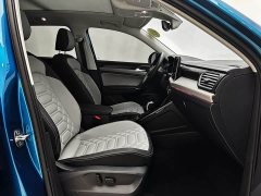 Lexus Tanyue 280TSI two-wheel drive luxury Plus advanced version - фото 17