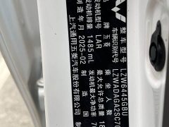 Wuling Hongguang 2021 facelift 1.5L S comfort type electric power assist LAR - фото 14