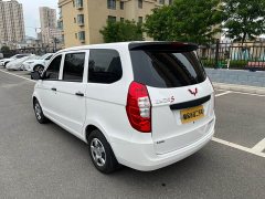 Wuling Hongguang 2021 facelift 1.5L S comfort type electric power assist LAR - фото 15